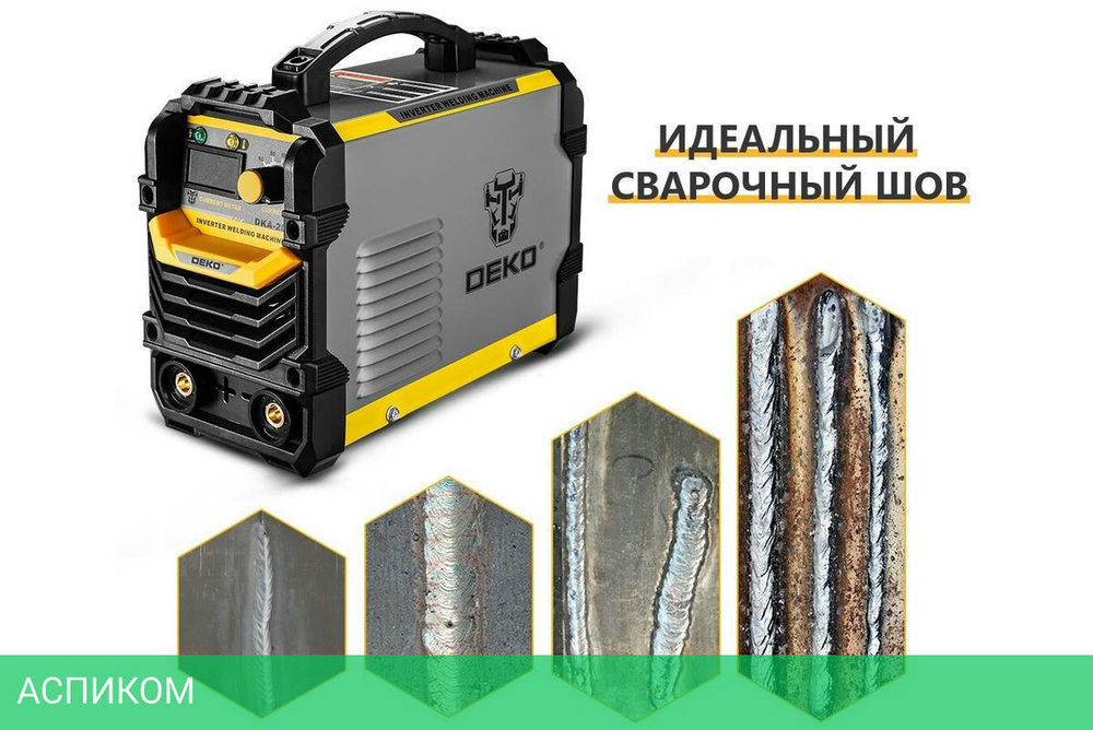 Сварочный инвертор Deko DKWM250A (051-4674)