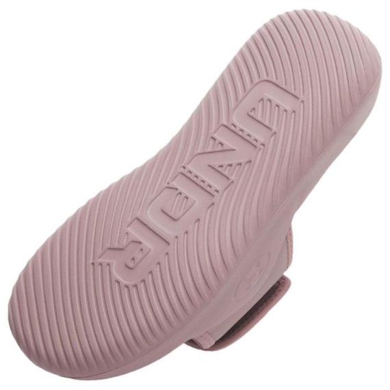 Under Armour Ignite Pro 8 'Pink'