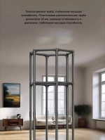 Вешалка для одежды напольная двухуровневая