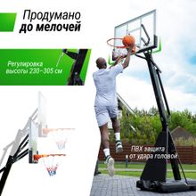 Баскетбольная стойка UNIX Line B-Stand-TG 54x32&quot; R45 H230-305 см