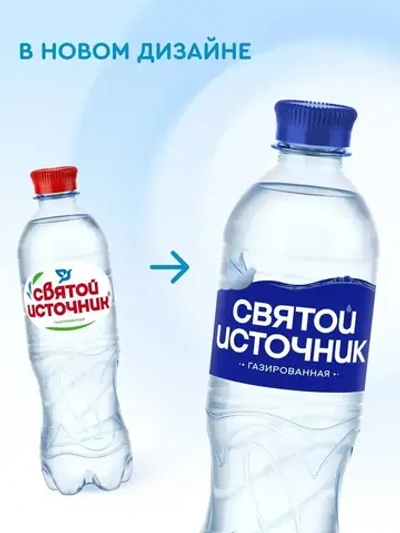 Вода газированная Святой Источник, 12 шт х 0,5 л