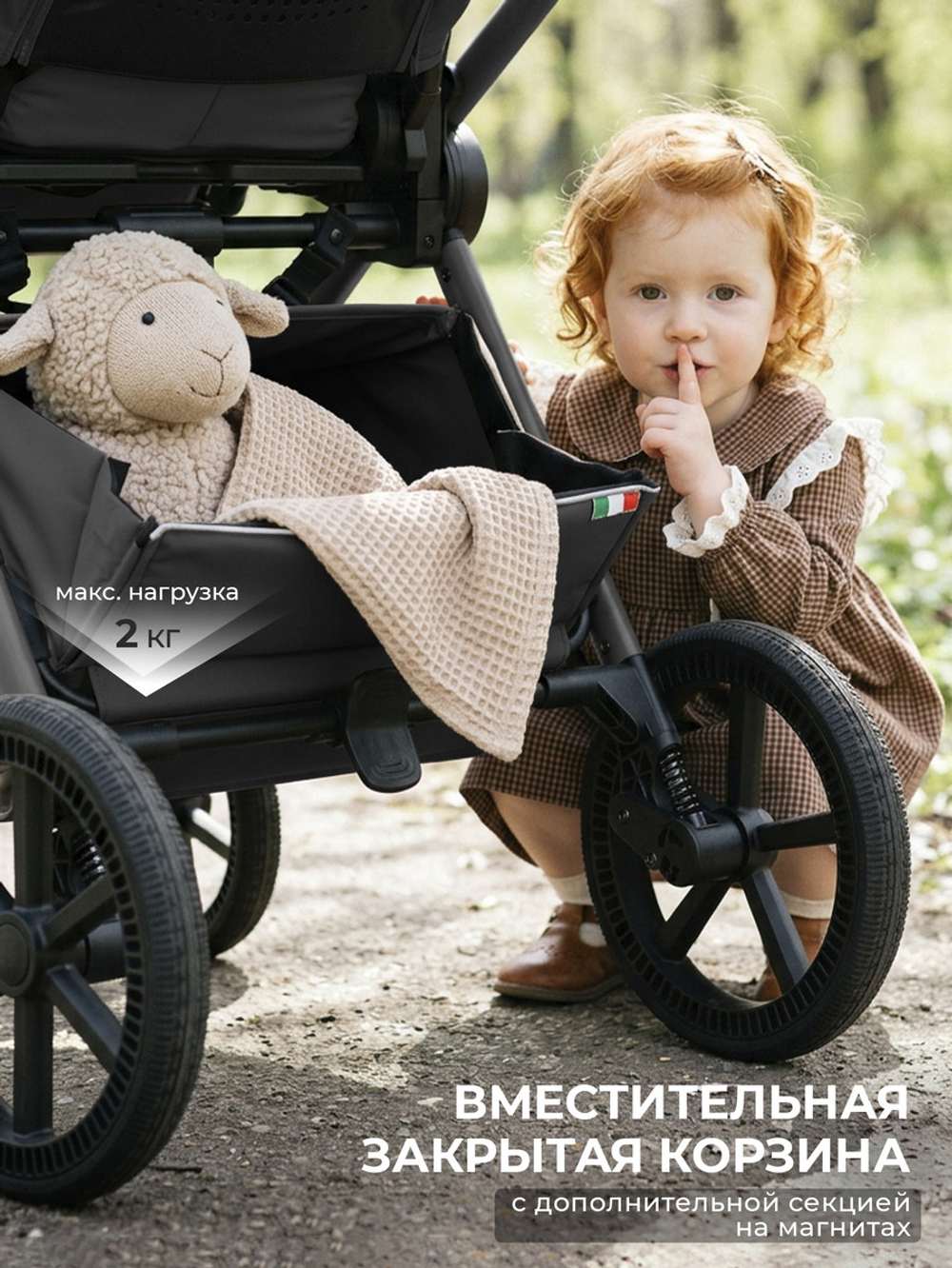 Коляска 3 в 1 Sweet Baby SBL Elegante Pro + автокресло Premier Grey Dark Grey