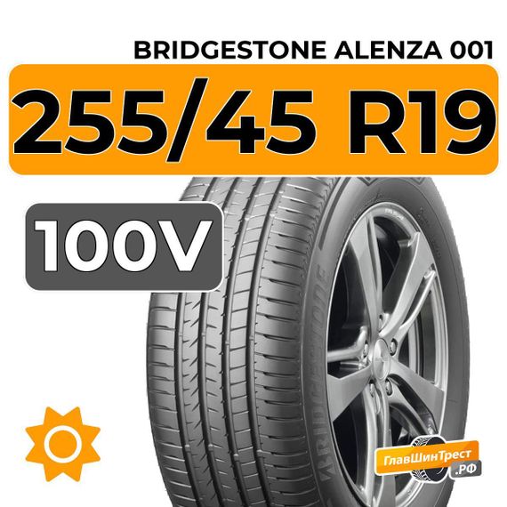 Bridgestone Alenza 001 255/45 R19 100V