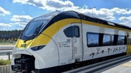 Компания Tesla представила инновационный проект