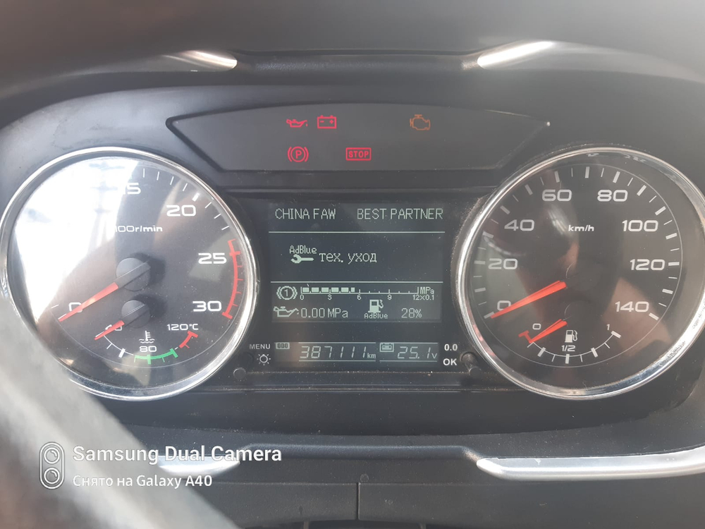 FAW J6 6x4 Самосвал CA3250P66K2T1E5 (Дизельный, 8,6 л, 375 л.с., МТ)