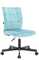Кресло Everprof EP-300 Ткань Бирюзовый