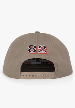 Бейсболка GORILLA Wayne Snapback Beige