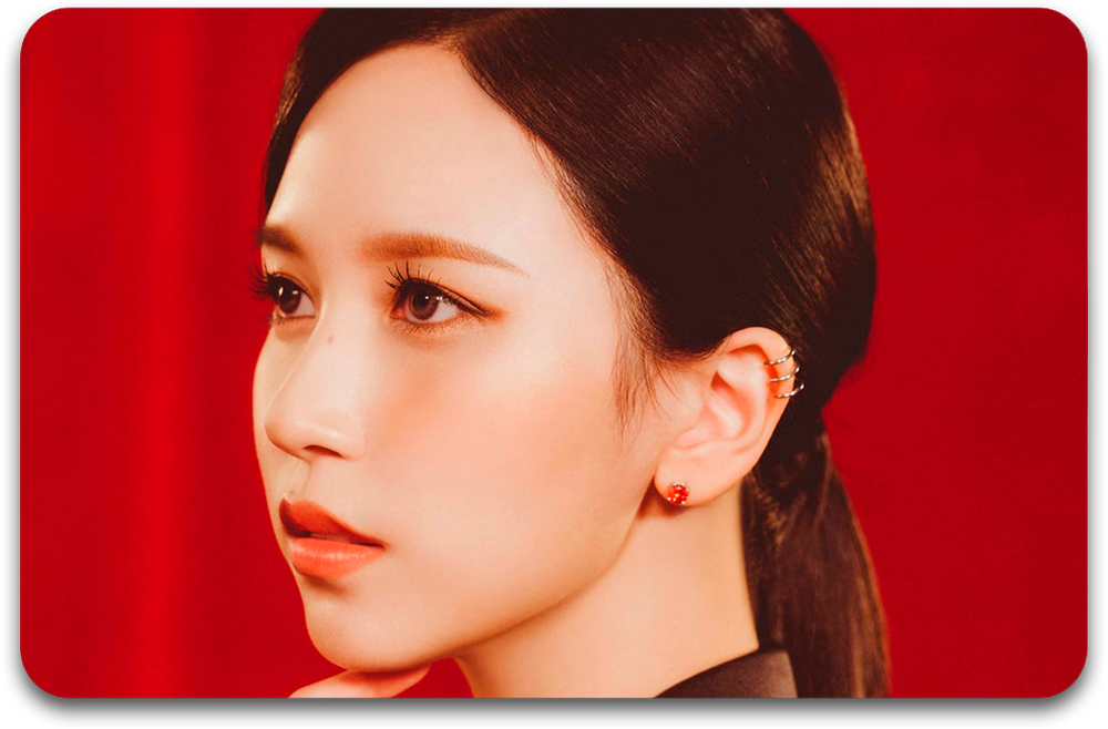 Карта #4185 / Mina (TWICE)
