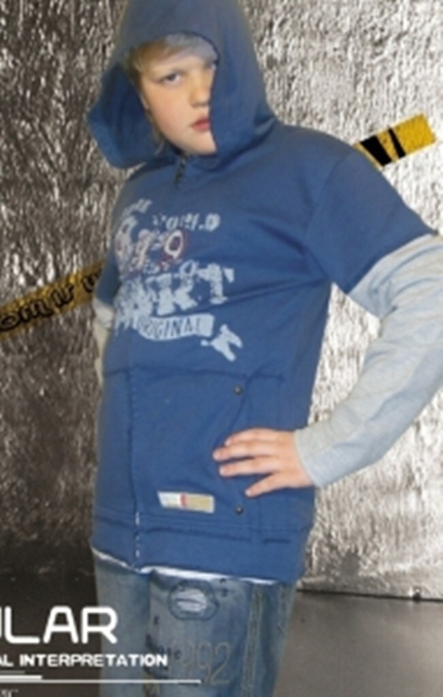 Толстовка для мальчика