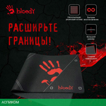 Коврик для мыши A4Tech Bloody BP-50L черный/рисунок