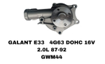 ПОМПЫ GALANT E33 4G63 (DOHC 16V) ,4G67 GDI