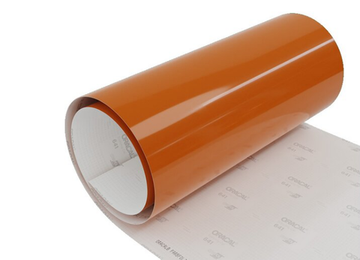 Пленка Oracal (641) 083 1,00*50м