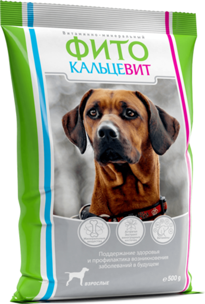 ФИТОКАЛЬЦЕВИТ для взрослых собак Витаминно-минеральная функциональная добавка к корму, 500 г