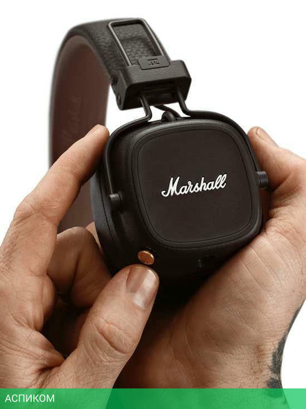Наушники Marshall Major IV коричневый (1006127)
