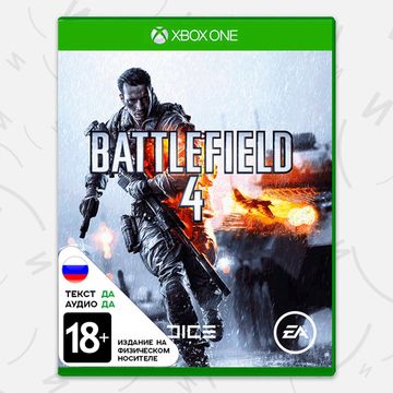 Игра Battlefield 4 (Xbox One, русская версия)