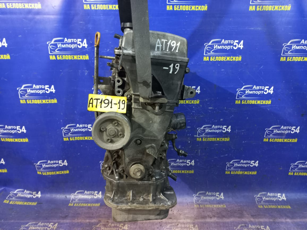 двигатель TOYOTA CARINA E 1996