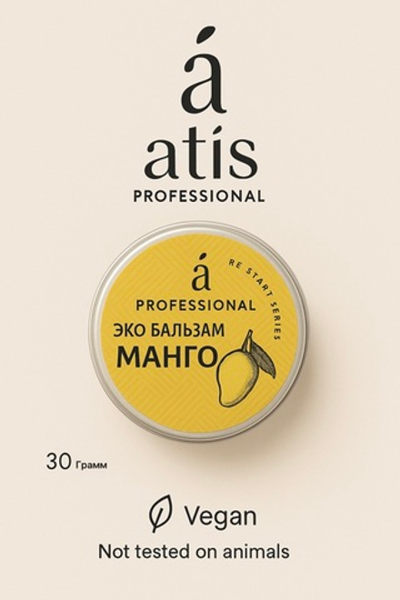 Эко Бальзам Манго