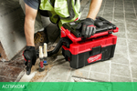 Пылесос Milwaukee M18 FPOVCL-0 (4933478187)