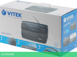 Радиоприемник Vitek VT-3591