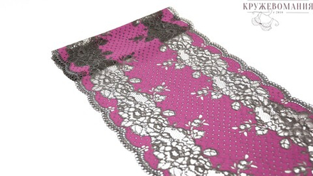 Эластичное кружево, ОПТ, 22 см, фуксия и темно-серый, (Арт: EK-1072), м