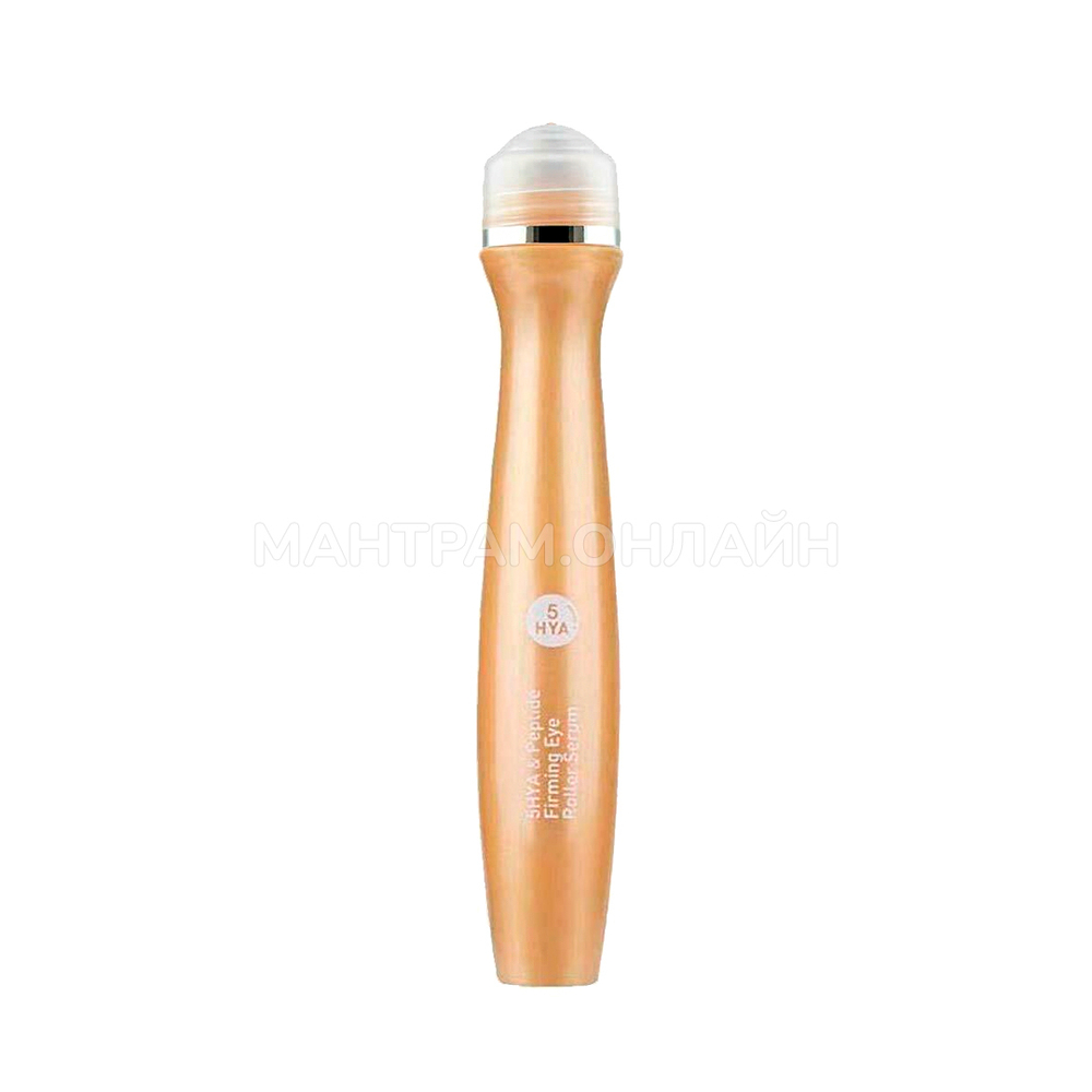 Сыворотка-роллер для век Baby Bright 5HYA & Peptide Firming Eye Roller Serum с 5 гиалуроновыми кислотами и пептидом 15 мл