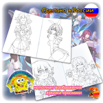 Раскраска Honkai Star Rail