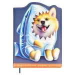 Дневник школьный 48л кожзам, ляссе "Шибаину в костюме акулы" (Феникс+)