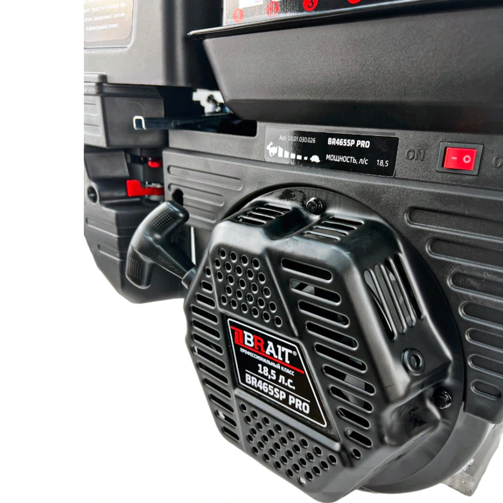 BRAIT BR465SP PRO бензиновый двигатель 03.01.030.026