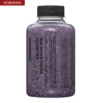 Микс для ванны №6 Laboratorium Лаванда 400 мл