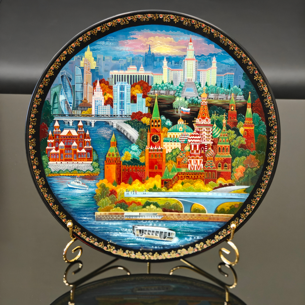 Коллекционная тарелка "Москва" с росписью (лаковая миниатюра)