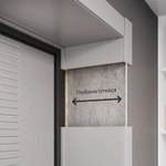 Откосы в цвет двери