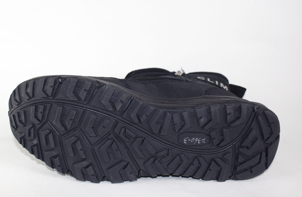 Дутики мужские зимние 2360-3