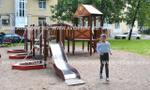 Детский городок Лодочная станция