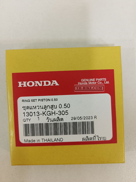 13013-KGH-305. RING SET, PISTON (0.50). Honda