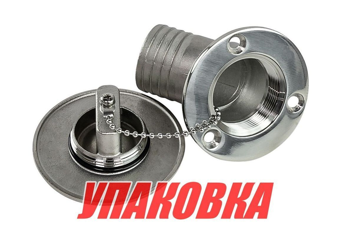 Горловина заливная для бензина, угловая, под шланг 50 мм, Marine Rocket (упаковка из 10 шт.)