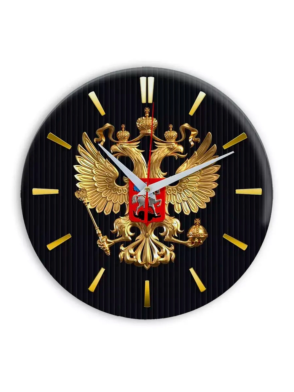 Настенные часы интерьерные Герб России