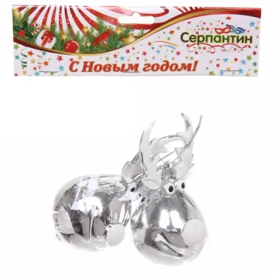 Ёлочная игрушка «Счастливый лось» 13 см (2 шт), серебро