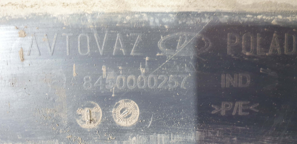 Бампер задний LADA Largus 12-нв Б/У Оригинал 8450000257