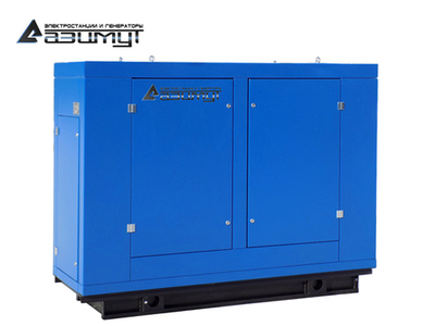 Дизельный генератор Азимут АД-32С-Т400-2РПМ11 Azimut в капоте с автозапуском