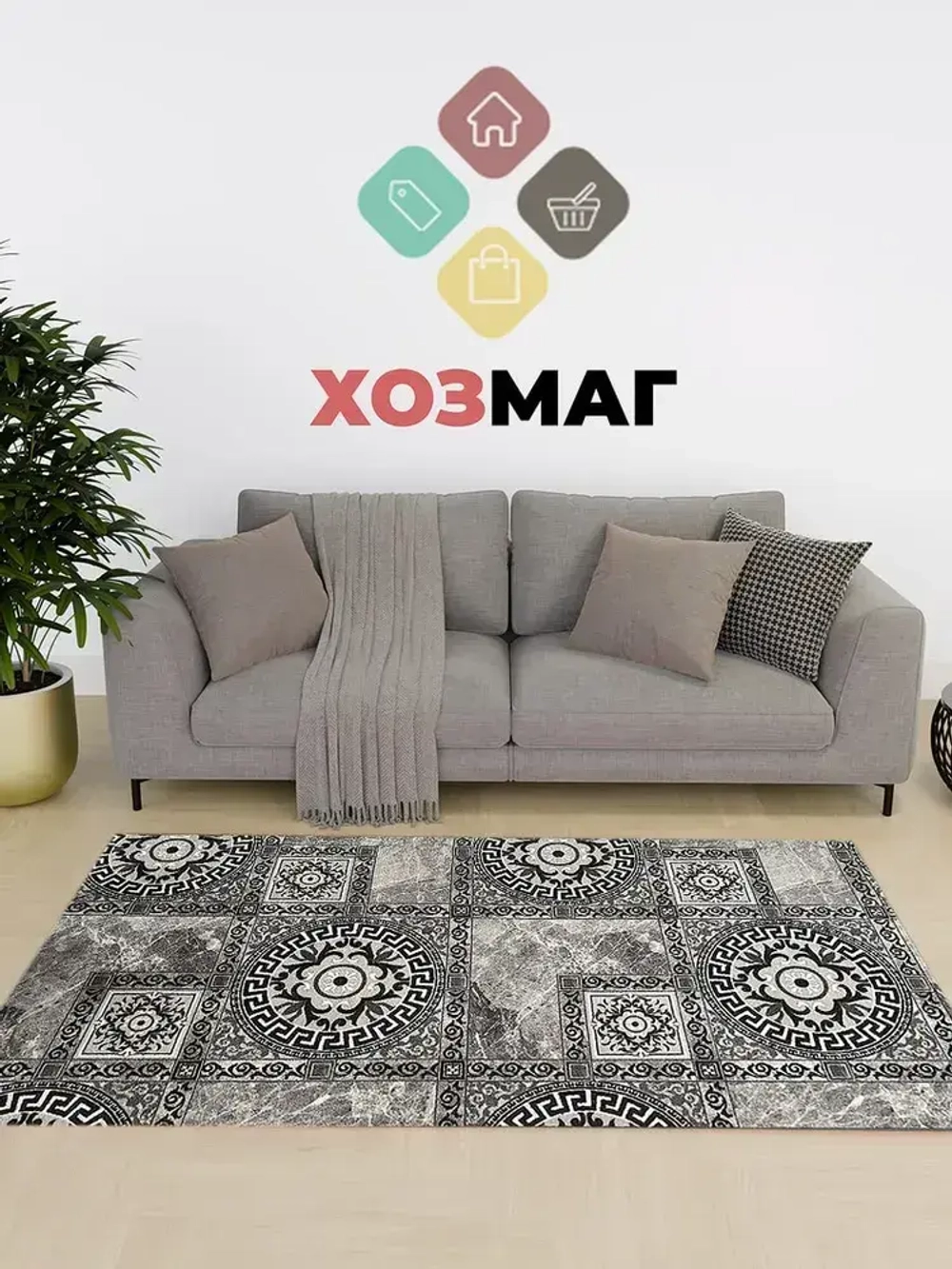 Ковролин без оверлока p2922/a2p/111 2 х 5 (10 м2 ) в комнату