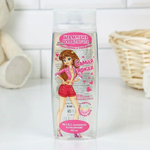 Детский шампунь «Самая яркая» с ароматом сахарной ваты - 250 мл. (Цвет: не задано)