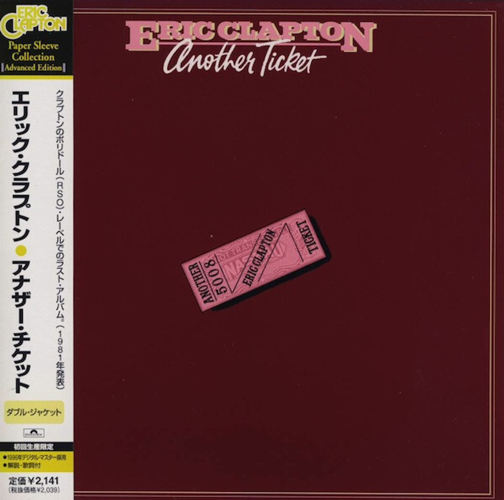 Eric Clapton / Slowhand (13 Mini LP CD + Box)