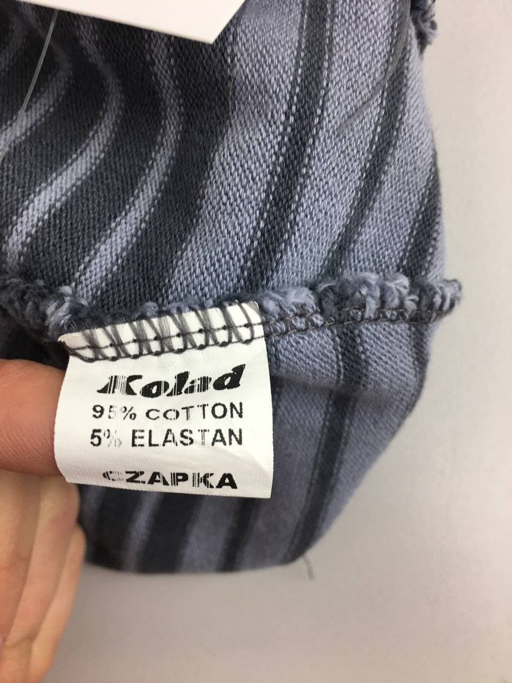 Шапка Kolad в полоску на 1,5-2 года