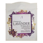 Маска альгинатная с экстрактом лаванды Anskin Premium Herb Lavender Modeling Mask, 25 г