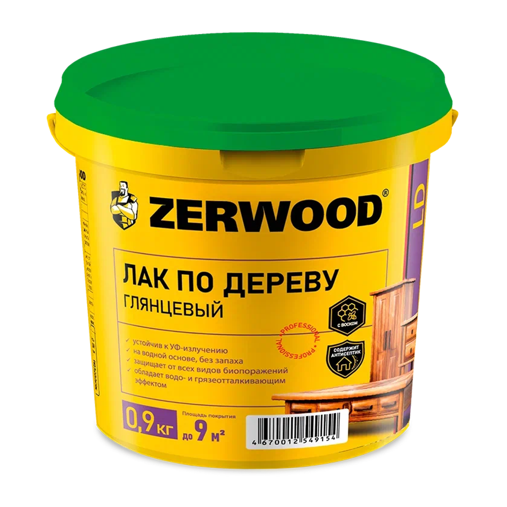 ZERWOOD LD Лак акриловый по дереву глянцевый с воском 0,9кг (ИжСинтез)