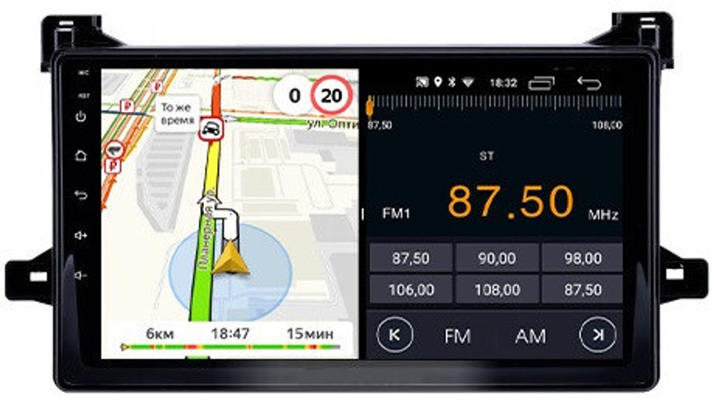 Магнитола для Toyota Prius 50, PHV 2015-2018 - Parafar PF022FHD на Android 13, 8-ядер, 2Гб+32Гб, CarPlay, 4G SIM-слот