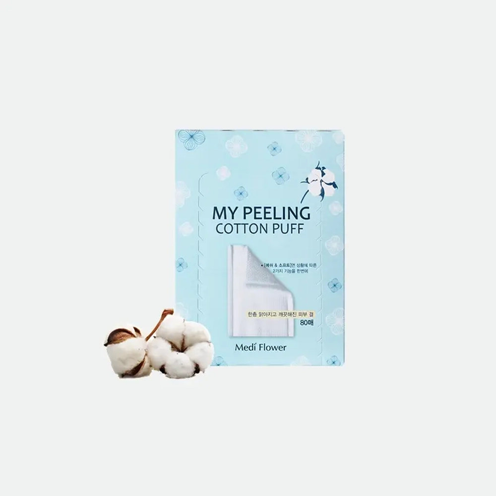 Двухсторонние хлопковые диски Medi Flower, 80 шт