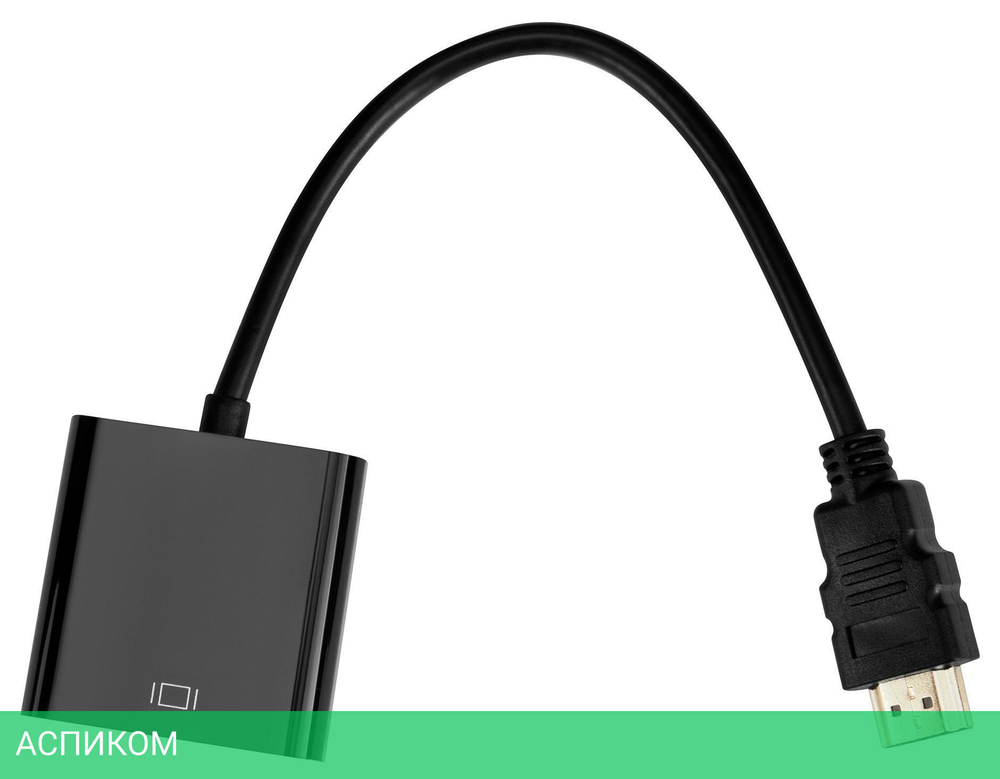 Переходник Buro HDMI (m)/VGA (f) 0.1м (HDMI-M-VGA-F)