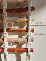 Веревочная лесенка для попугаев 25см