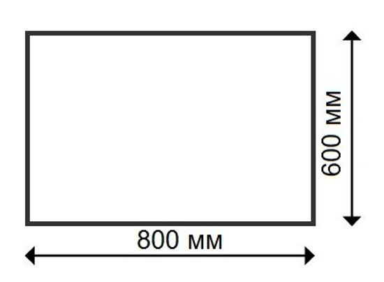 Стол обеденный Fuoz Werzalit Uniart